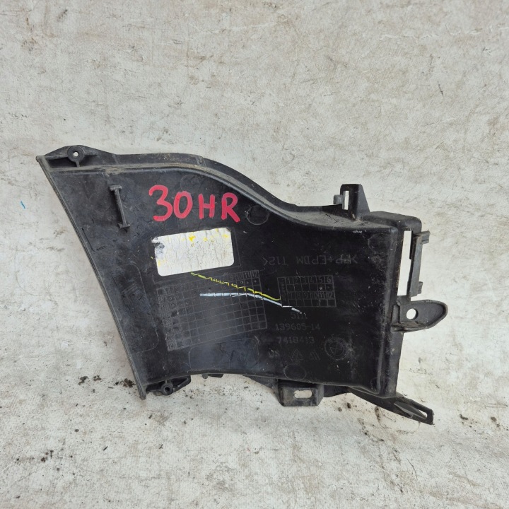 BMW X3 G01 17-24 intake air duct air line