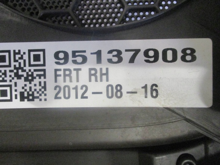 OPEL MOKKA A UK ANGELIK BATHER TAPIKERK DEOR RECHTEN BRUWN 95137908 16
