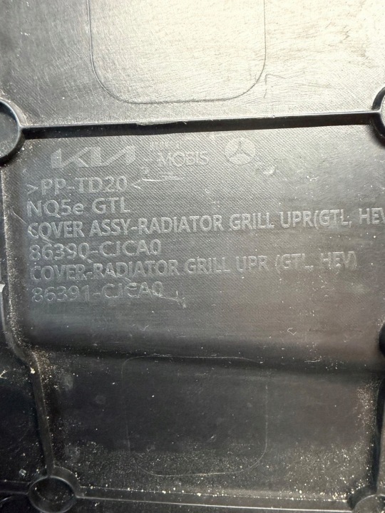 Mascara tampa de bloqueio Frente KIA Sportage 86390CJCA0 8