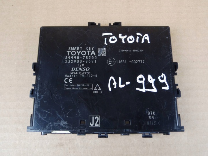 Lexus NX modul Bedienteil 8999078200 89990-78200