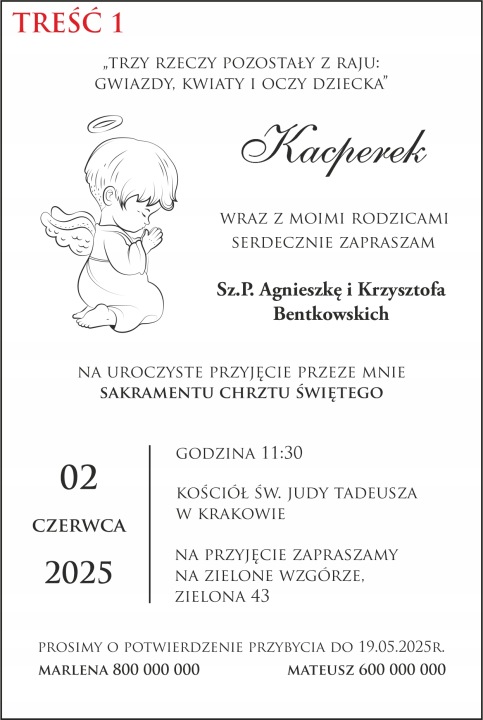 Запрошення на хрещення, рочок, Конверт у подарунок, золоті — фото 10