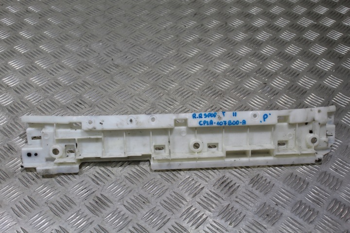 support right RANGE ROVER SPORT II 2 L494