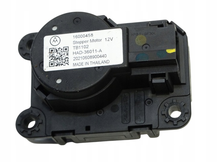 Motorino GRUPPO STUFA RISCALDAMENTO CITROEN C4 III 2020R.- TB1102 16000458