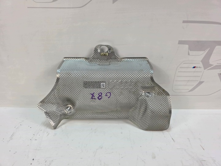 cover PRZEKLADNI of control BMW M2 G87 M3 G80 M4 G82 7887057
