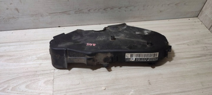cover cover of the gear Volkswagen Caddy CUU106632