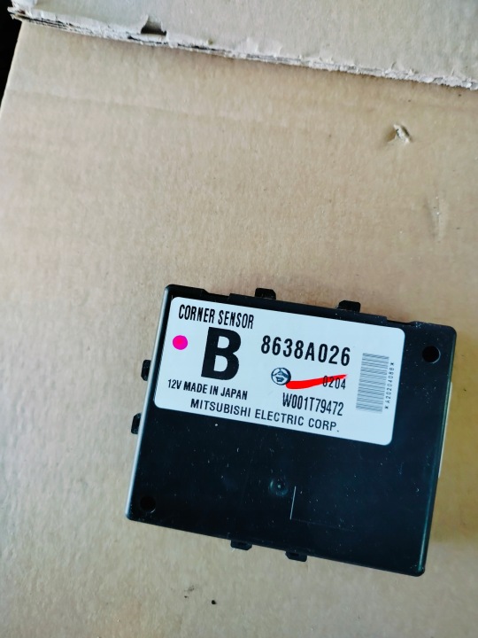 Bedienteil modul heizgebläse PEUGEOT 4007 C CROSSER OUTLANER II 8638A026