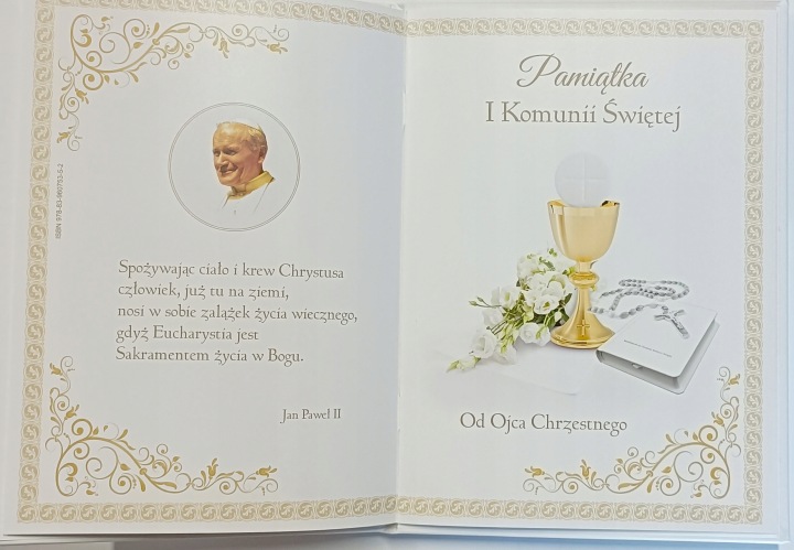 Альбом A5 Сувенір до причастя Св. від Хрещеного батька — фото 3