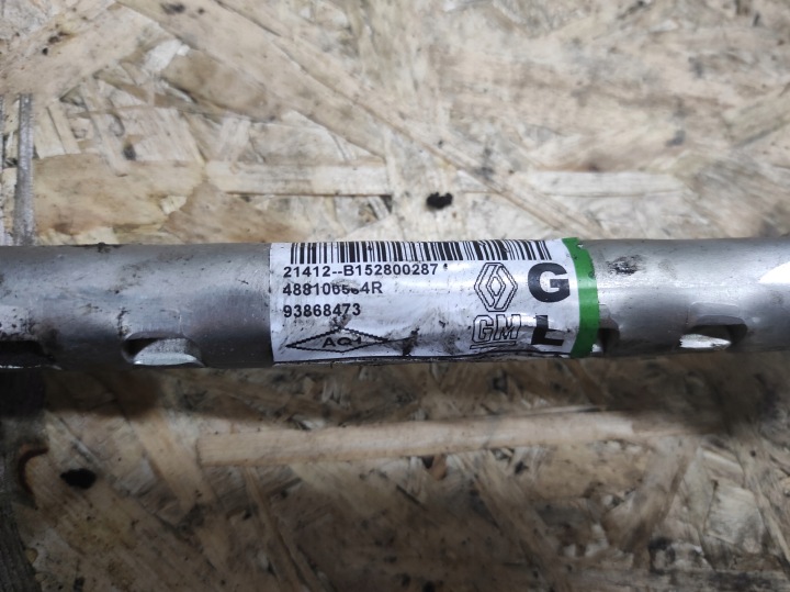 COLONNE DIRECTION OCCASION RENAULT TRAFIC 3 VIVARO 2 488100584R 93868473