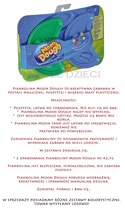 MOON DOUGH 91003 пінна маса набір подвійний — фото 2