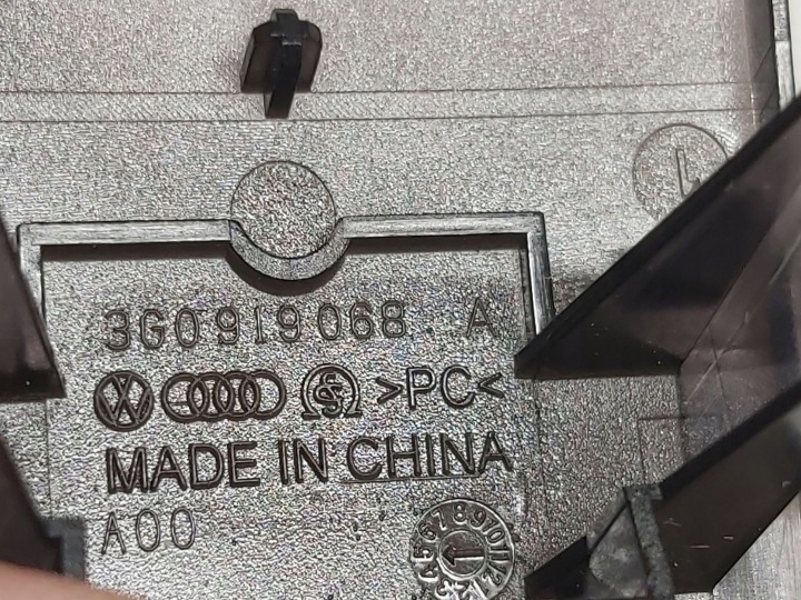 ❌ Funda sensor de luz espumado Volkswagen PASSAT B8 3G0919068A 7