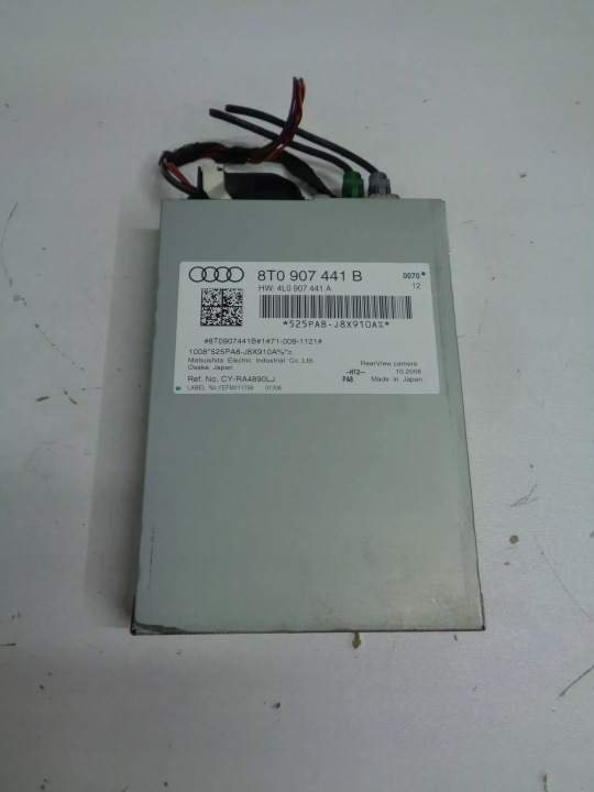 AUDI A4 B8 A5 8T MODULE UNITÉ DE CONTRÔLE KAMERY DE MARCHE ARRIÈRE 8T0907441B
