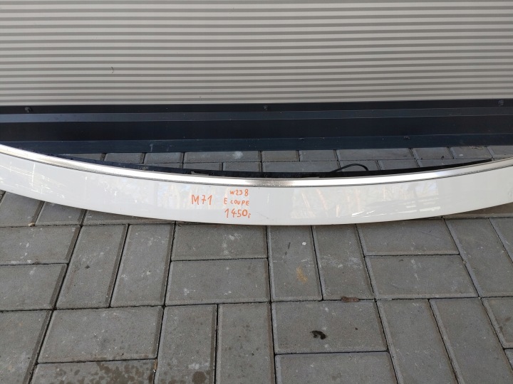 MERCEDES-BENZ W238 E COUPE SPOILER