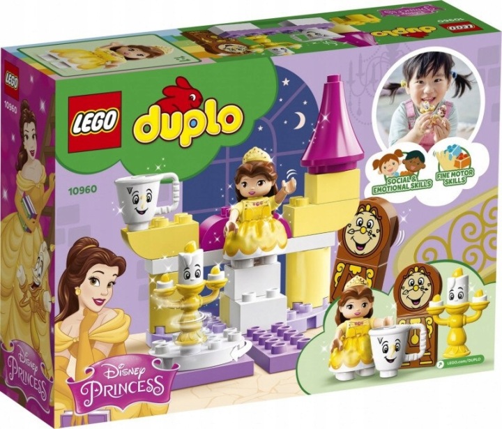 LEGO Duplo 10960 Зал бальна Belli (вживаний) — фото 12