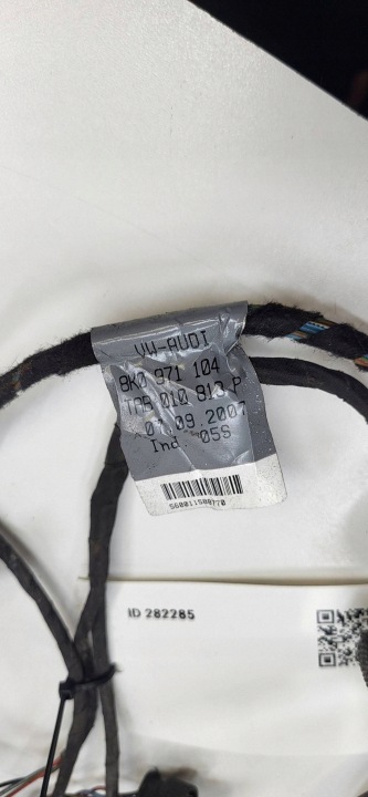 AUDI A5 LEVEL OF PDC SECTORS BACK 8K0971104 6