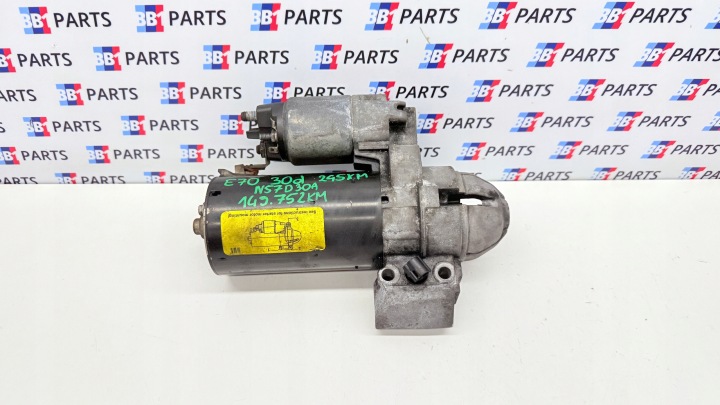 BMW E70 E71 X5 X6 Moteur du démarreur 30D 245KM N57D30A 7801203