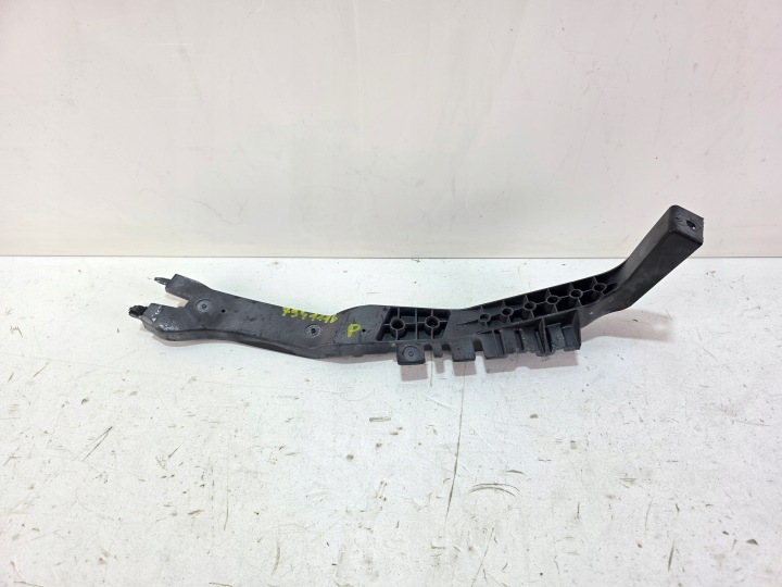 bracket support BOCZKA boot right BMW X7 G07 LCI 7941116