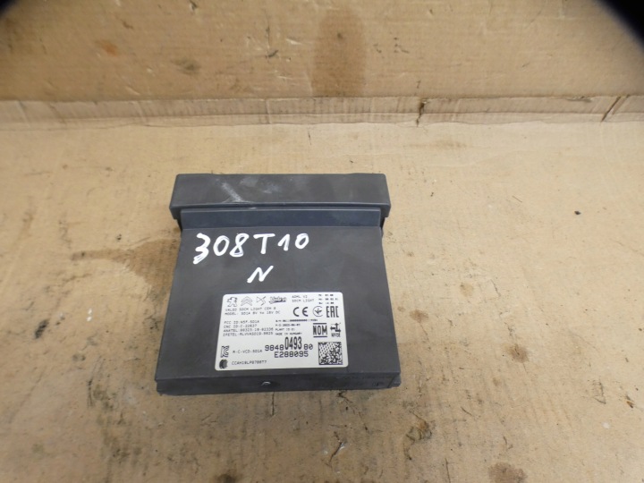 modul Bedienteil KEYLESS CITROEN DS4 II 2021- PEUGEOT 308 T10