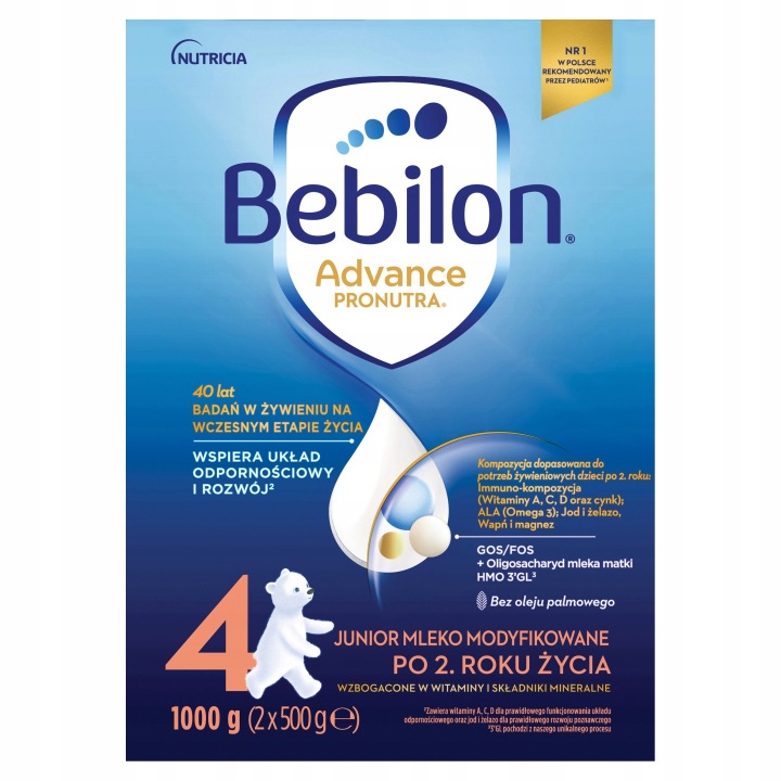 Харч. BEBILON 4 Advance Pronutra 2x500 г — фото 2
