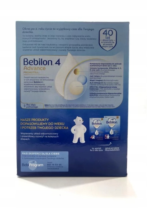 Харч. BEBILON 4 Advance Pronutra 2x500 г — фото 14