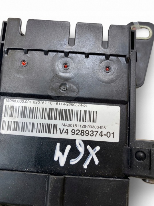 BMW X6M F86 2016 computers / modules / drivers 9