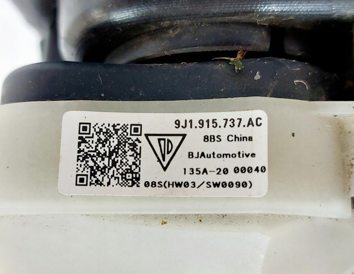 PORSCHE TAYCAN 9J1 20r. Volet de charge 9J1821242A 9