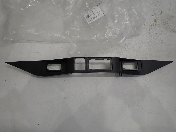 Leiste Schutzleiste heckklappe MG 5 2022- 1122I403