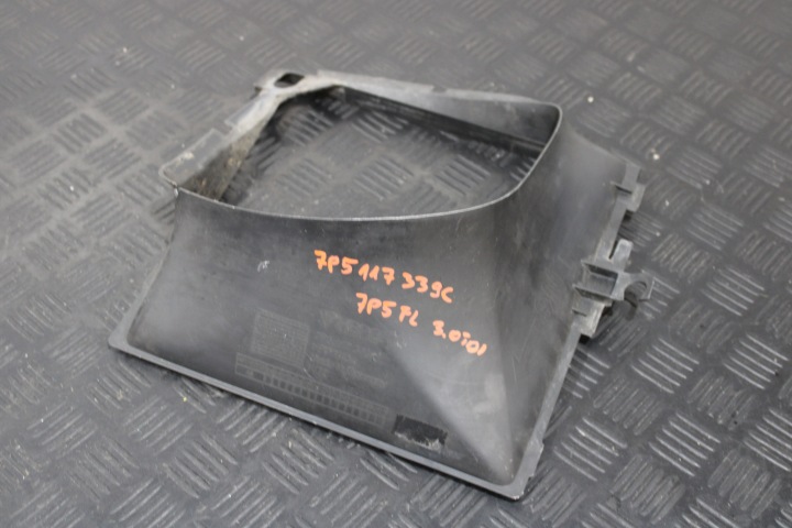 intake air of the intercooler 7P5117339C PORSCHE CAYENNE II 2 7P5 LIFT