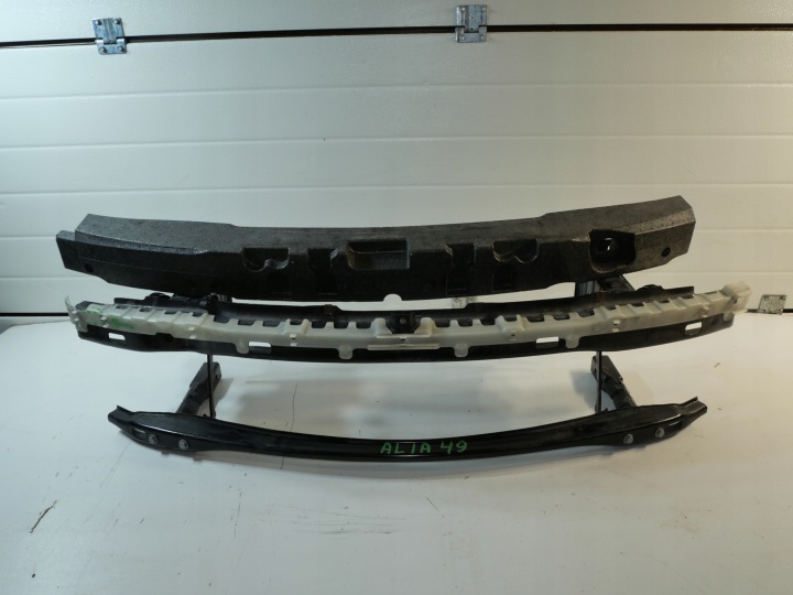 BMW E92 E93 Versteifung Schlossträger träger ABSORBER