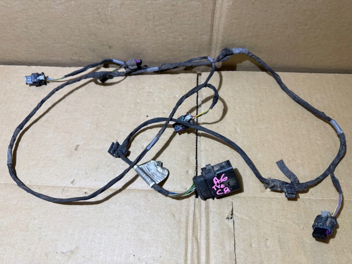 AUDI A6 C8 kabelbaum kabelsatz Kabelbaum PDC der Stoßstange hinten heck 4K5971104AE