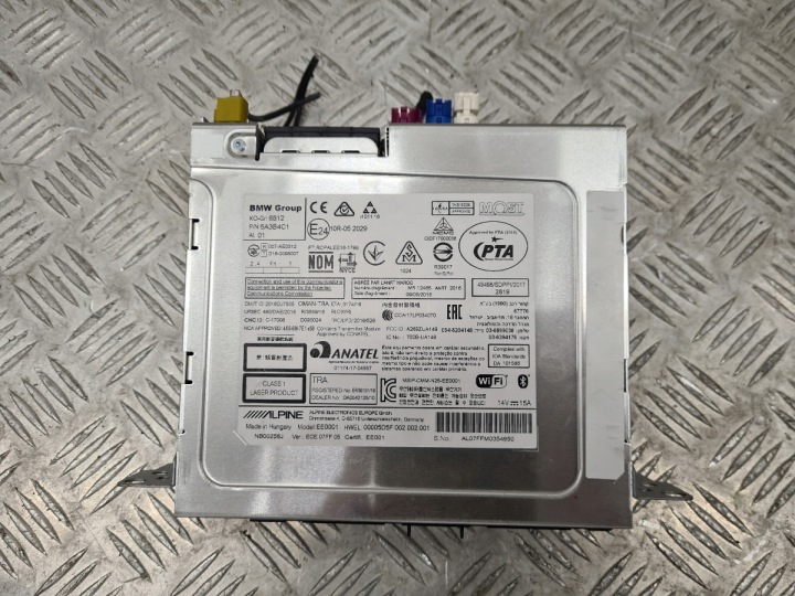 BMW X3 G01 X1 F48 player navigation devices 5A3B4C1