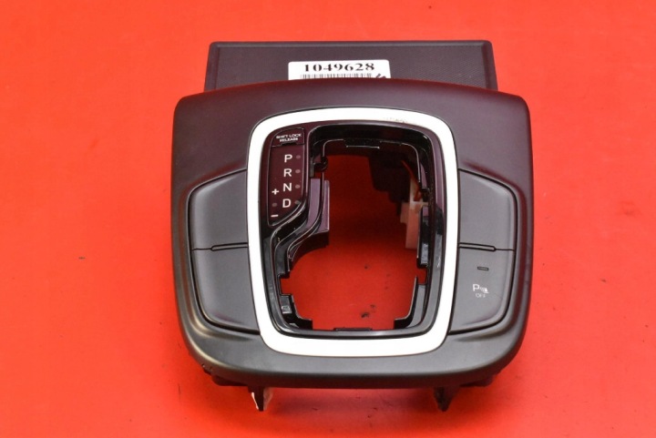 Couverture tablier moteur Châssis TUNELU SRODKOWEGO 84652-J9251 HYUNDAI KONA 1 et 17-19