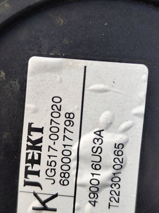 RENAULT AUSTRAL Boîter direction Boîter direction JG517-007020