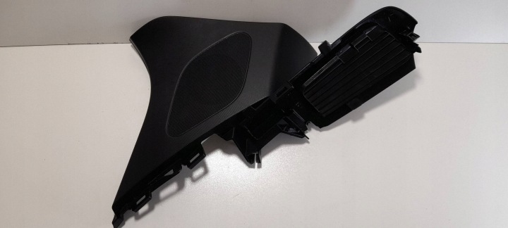 Audi Q5 SQ5 FY cover left slupka D 80A867245C (QD68)