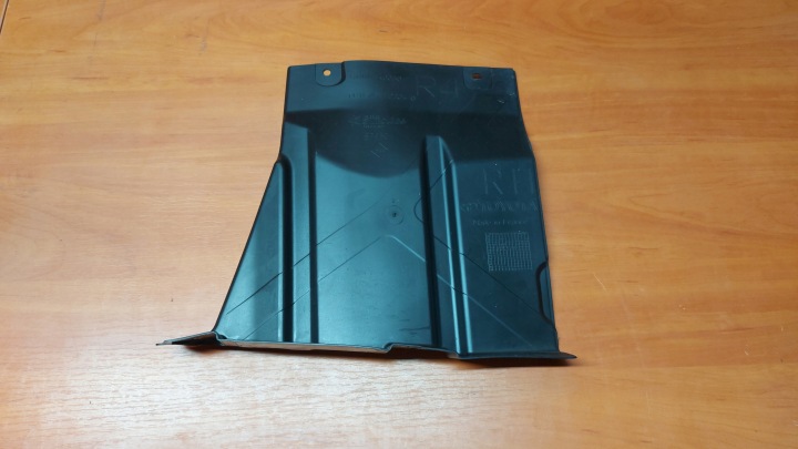 copertura GREMBIALINA Motore inferiore Destro Destra Anteriore TOYOTA YARIS IV 20