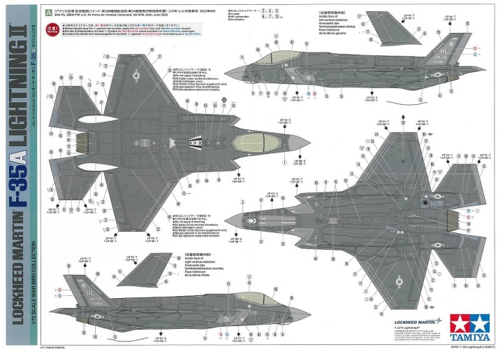 Tamiya 60792 Lockheed Martin F-35 A Lightning II — фото 3