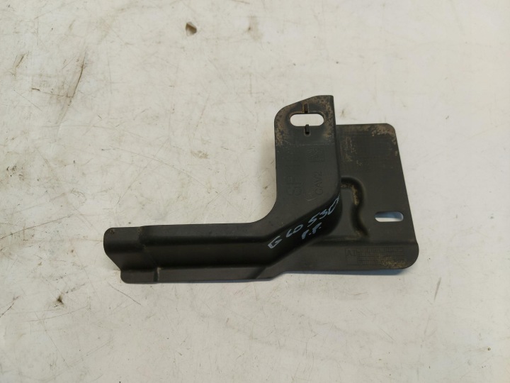 BMW 5 G60 Couverture tablier moteur Protection soubassement Avant Droit 5A018C8