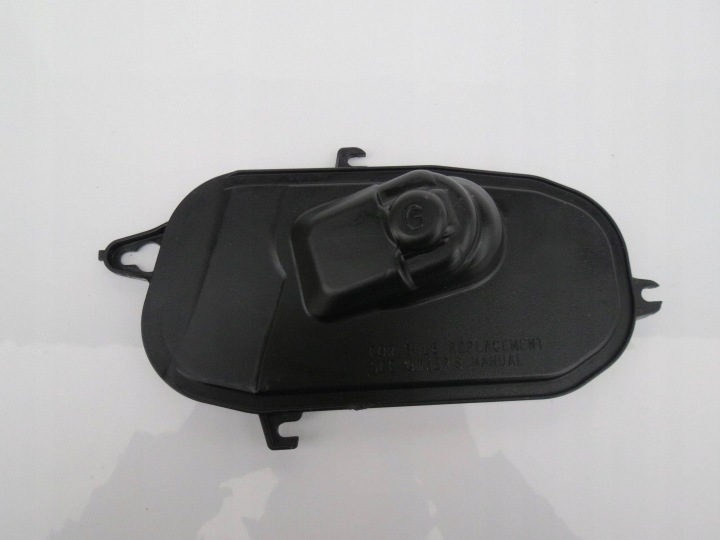 cap cover REFLEKTORA VOLVO V60 and 89502328