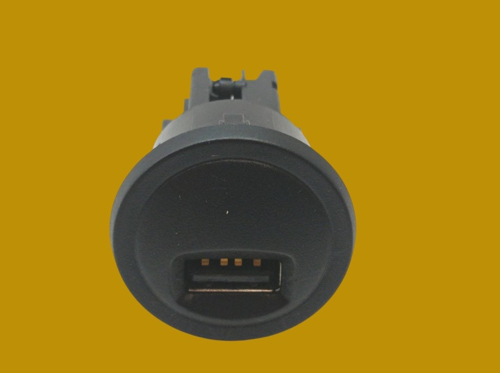 Adaptateur USB 9664795277 Peugeot 508 et (2010- )