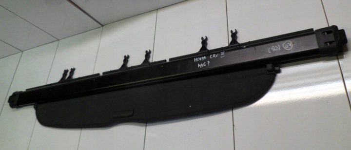 HONDA CR-V III blinds boot