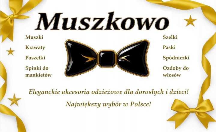 Підтяжки і метелик для дитини 2-8 років Подарунок різдвяний для дитини Миколая — фото 4