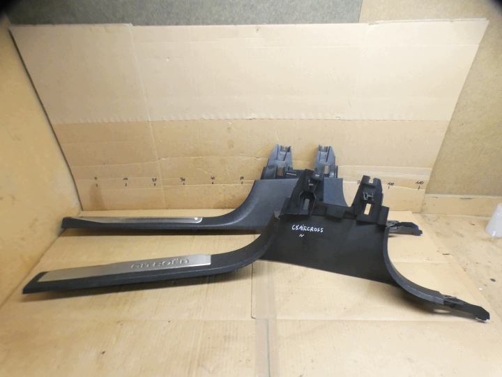 CITROEN C5 AIRCROSS kryt prahu pravého ľavého 9816830177 9816829777