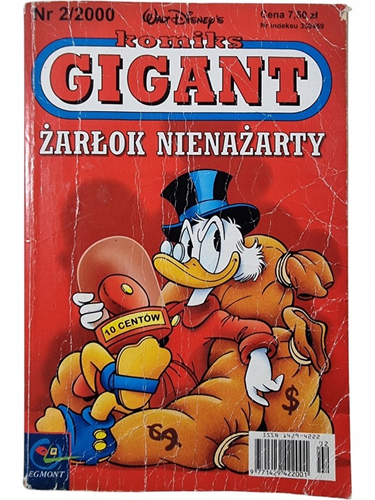 Zdjęcie egzemplarza: Żarłok nienażarty / Komiks Gigant / Kaczor Donald / Komiks nr 42