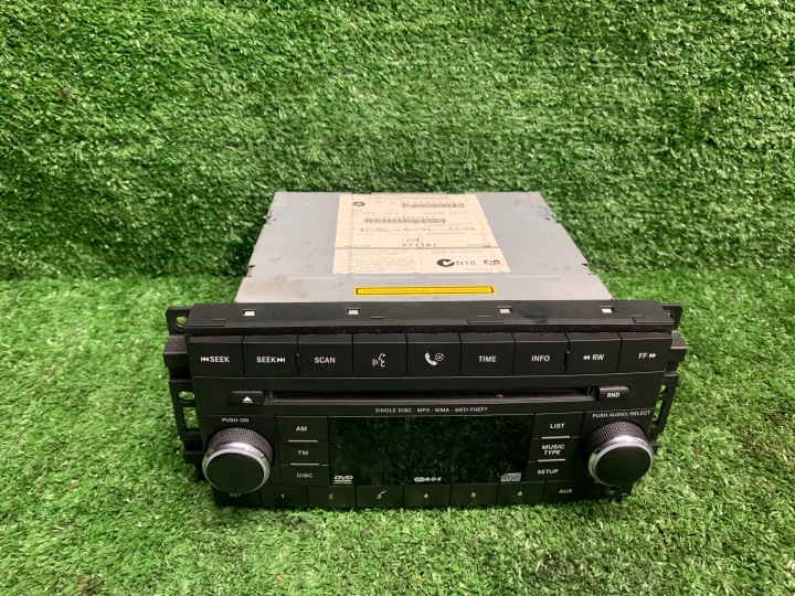 CHRYSLER 300C RADIO Z navigacija 05064945AC