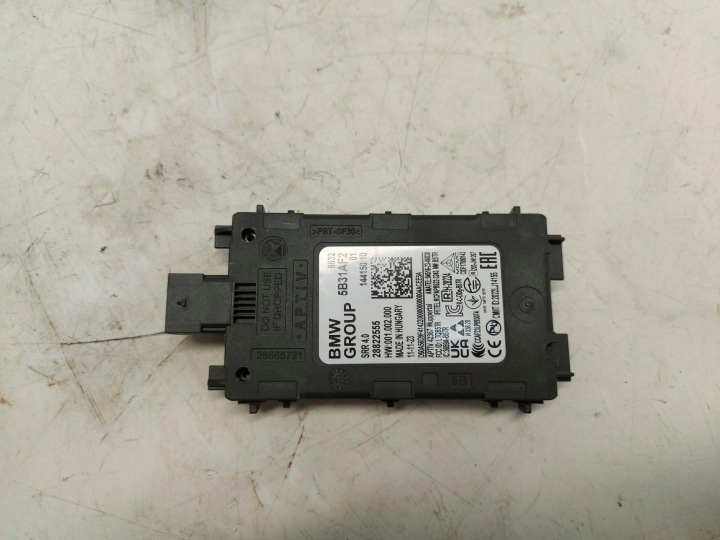 BMW 5 G60 Radar asystent pasa far jobb 5B31AF2