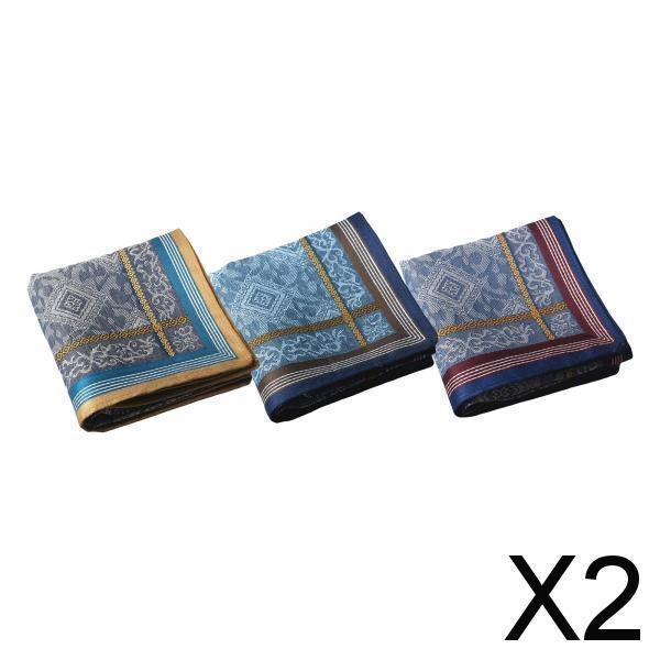 2 шт. 3 шт. Преміум Cloth Чоловічий Хусточка Хустинки М'які подарунки Витри піт