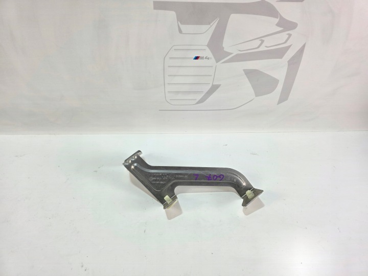 Poignée Support plaque Protection soubassement Gauche BMW X5 G05 X6 G06 X7 G07 LCI 7428099