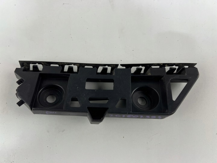 stoßstangenhalterung Halter der Stoßstange rechts hinten VW TAIGO 2G7 2G7807394D