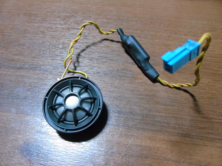 IDEALNY speaker WYSOKOTONOWY HARMAN KARDON BMW 1 9