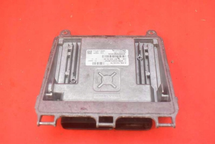 computer control unit of the engine A2661533379 MERCEDES A-KLASA W169 1.7 B 116 KM