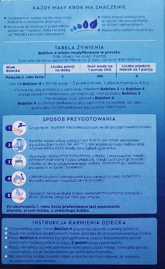 Харч. BEBILON 4 Advance Pronutra 2x500 г — фото 5
